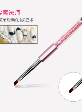 美甲笔TSZS专业高档全套日式笔