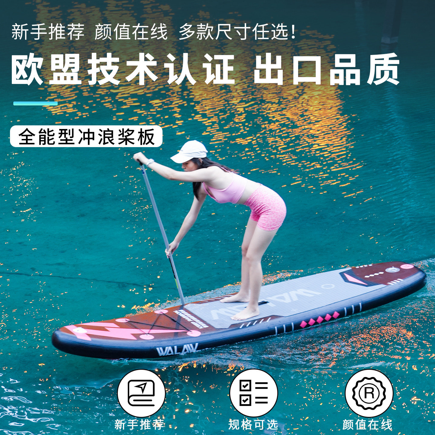 图2