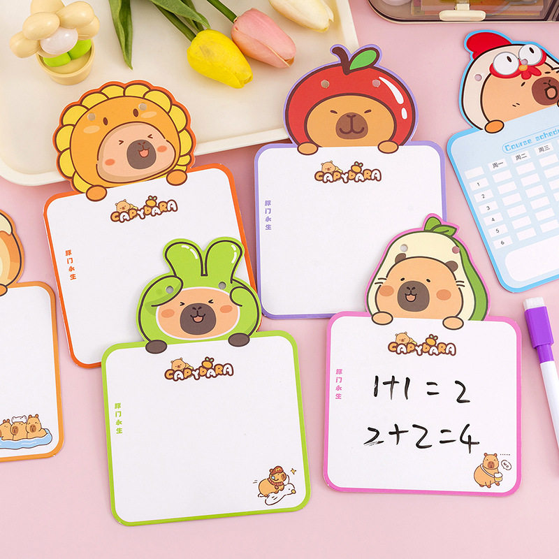 毕业季班级分享礼品幼儿园创意可擦画板奖励小学生奖品实用小文具