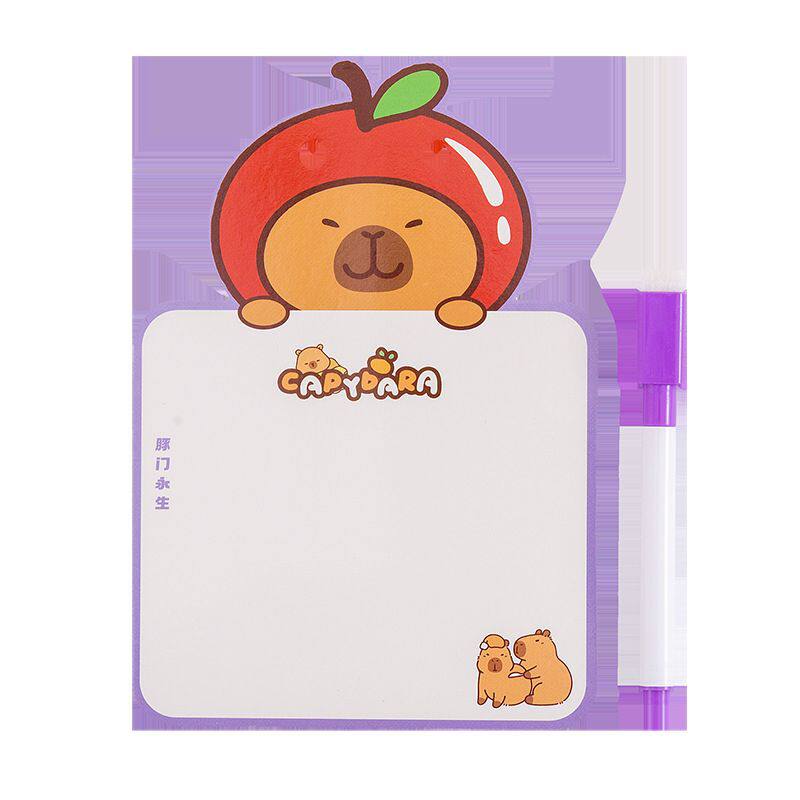 毕业季班级分享礼品幼儿园创意可擦画板奖励小学生奖品实用小文具