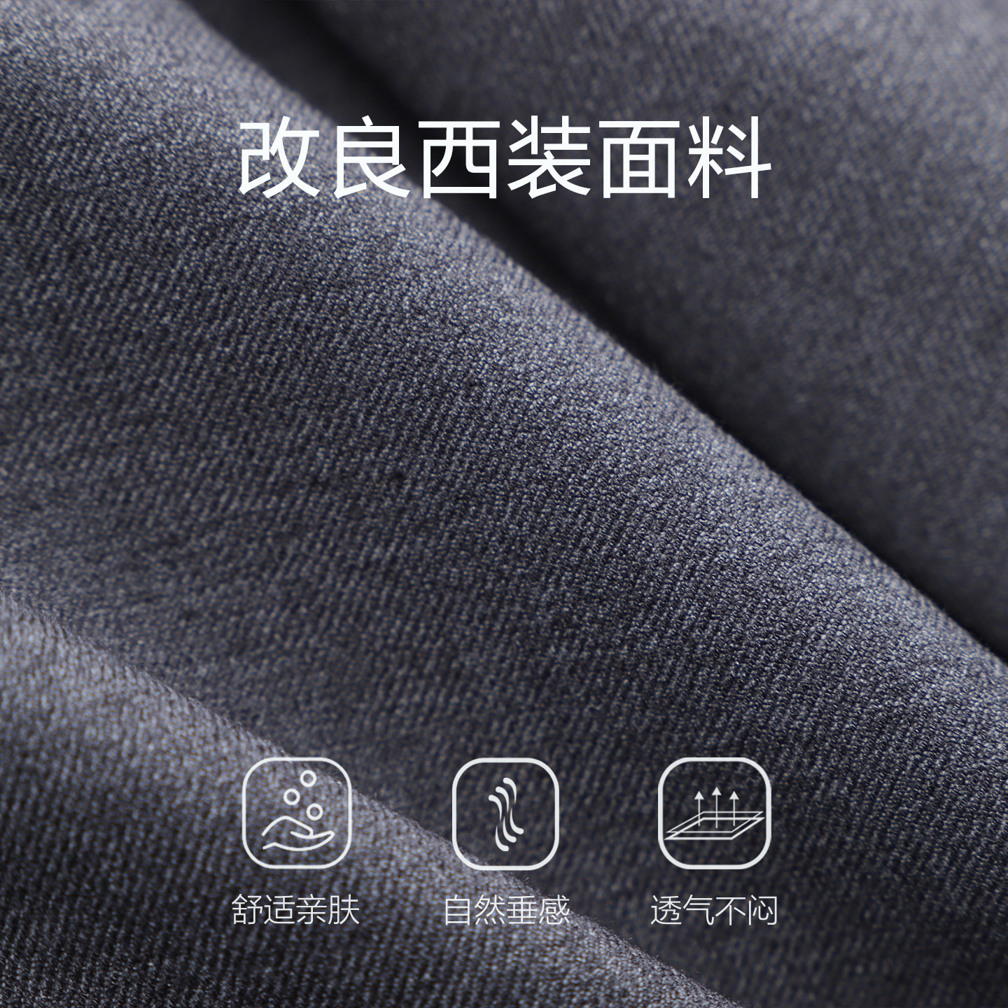 大洪洪【长腿精英】春秋高腰垂感直筒裤女西装裤休闲松弛感阔腿裤,淘宝优惠券,粉丝福利购,淘宝优惠卷