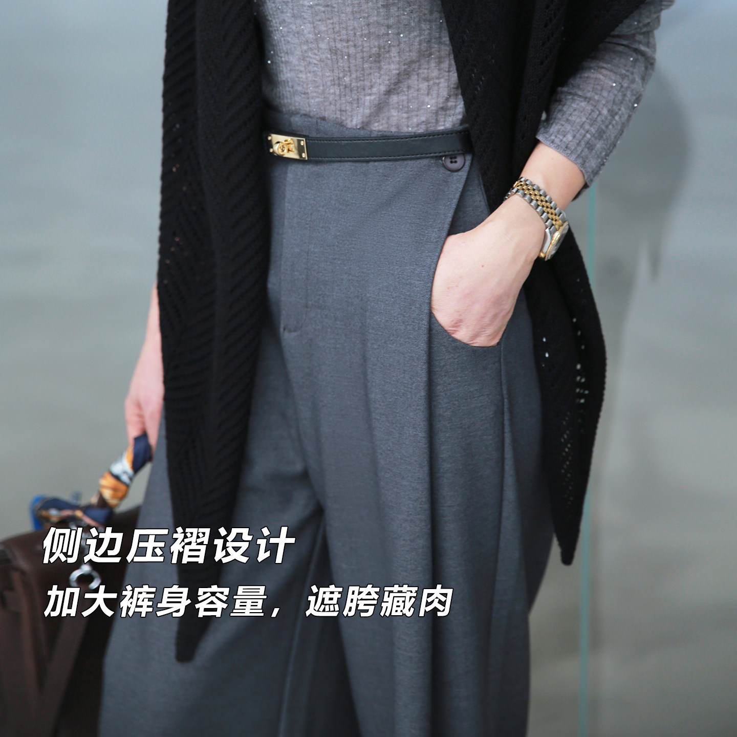 大洪洪【长腿精英】春秋高腰垂感直筒裤女西装裤休闲松弛感阔腿裤,淘宝优惠券,粉丝福利购,淘宝优惠卷