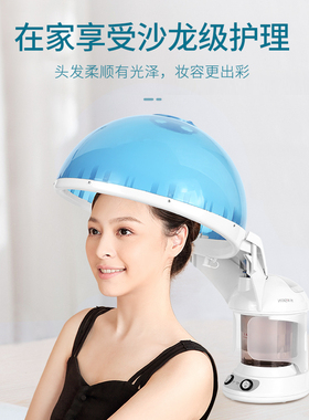 焗油机蒸发二合一金稻