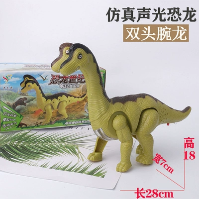 Динозавр, игрушка, подвижная электрическая модель животного с музыкой, новая коллекция