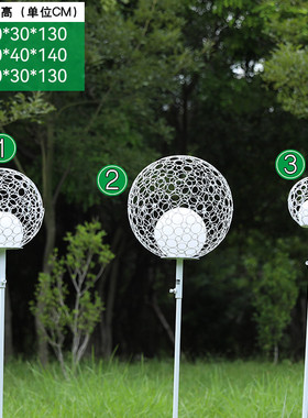 户外不锈钢光纤蒲公英雕塑广场草坪景观发光防水落地式摆件装饰品
