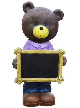 园林景观雕塑小品花园庭院落地卡通摆件玻璃钢小熊门店欢迎装饰品