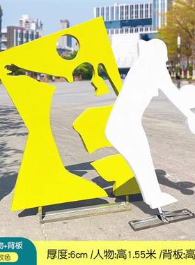 运动小品人物剪影雕塑小区露营公园学校自行车网球运动员摆件定制