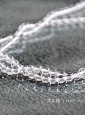 天然冰种巴西白水晶2mm3mm4mm小米珠DIY手工串珠流苏穗子手链