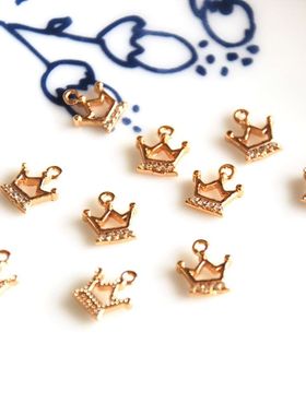 美国进口镀金K金底部镶钻皇冠小吊坠镀金配件DIY手工配件