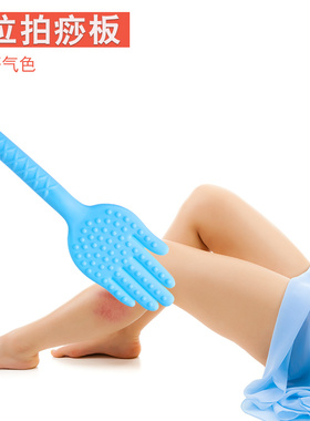 手掌拍痧板敲打棒健身养生按摩锤