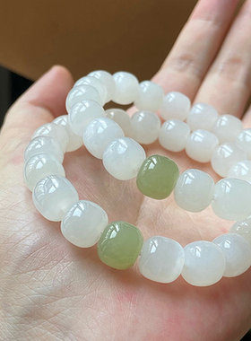 天然高品质和田玉白玉老型珠手链单圈女10mm 白茶清欢系列包邮