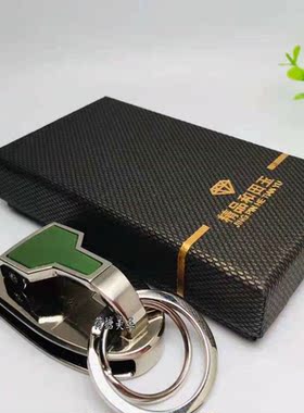 天然和田玉碧玉镶钛合金钥匙扣皮带挂扣不锈钢圈汽车钥匙挂扣包邮