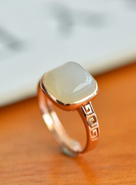 保真天然和田玉小方糖可调戒指