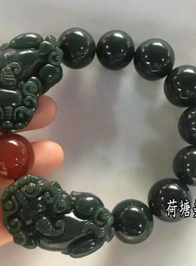 纯天然和田玉青玉手链