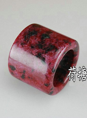 天然桃花玉扳指包邮现货