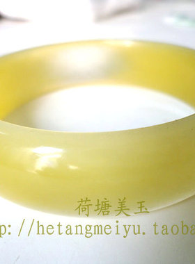 金黄色玉石手镯斯里兰卡玉石手镯