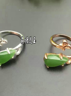 天然和田玉纯银蝴蝶玫瑰金戒指