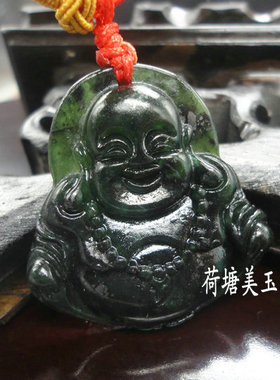天然笑佛女士项坠挂绳墨绿玉