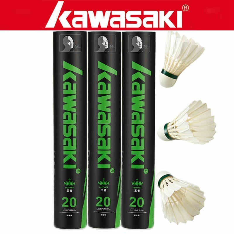 kawasaki /川崎羽毛球王者训练球 中合盈运动羽毛球