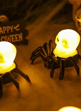 万圣节装饰蜘蛛骷髅头灯新款南瓜