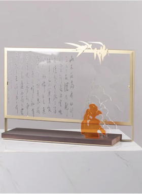 轻奢新中式家居饰品软装高端样板间售楼处展厅酒店禅意亚克力摆件