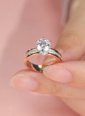 独特个性设计三色女戒1克拉莫桑