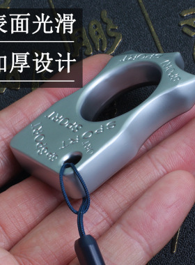手撑子指虎拳套合法防身自卫用品武器戒指环玻纤手扣拳扣挂扣