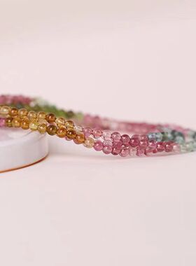 网红直播爆款碧玺串珠多圈三圈手链女简约百搭气质显白送女友礼物