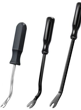 汽车门板起钉器胶扣起子卡扣拆谢门板羊角起钉器工具