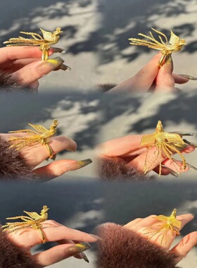 花边戒指古法凤凰婚嫁活口戒可调节时尚精致轻奢金色高级感戒指