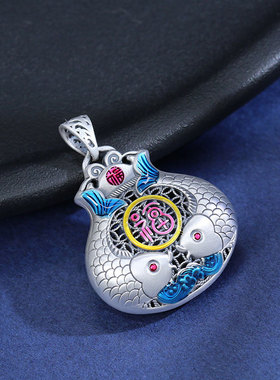 足银999珐琅彩色复古吊坠双鱼锦鲤福字钥匙扣招财进宝吊坠如意