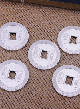 五帝新款银饰钱一套10克纯银999足银背康熙雍正乾隆顺治嘉庆摆件