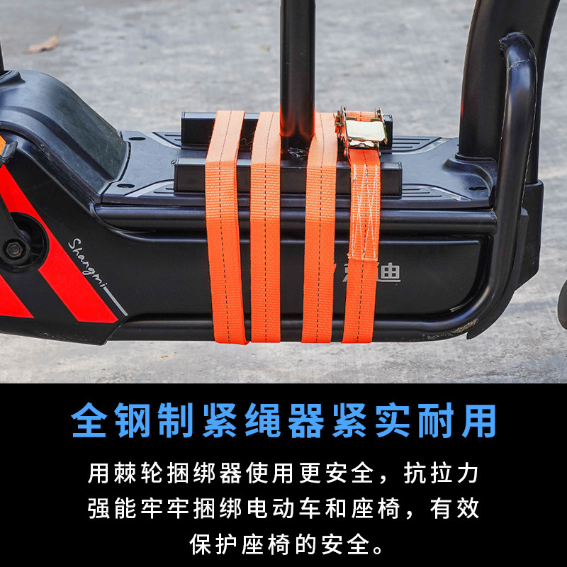电动车儿童座椅固定器新型货车紧绳器宝宝椅捆绑带绳子拉紧收紧器,淘宝优惠券,粉丝福利购,淘宝优惠卷