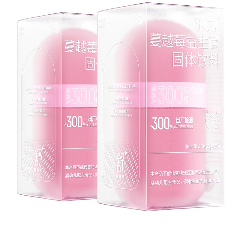 3盒共60条】乐力女性蔓越莓益生菌固体饮料活菌型添加益生元