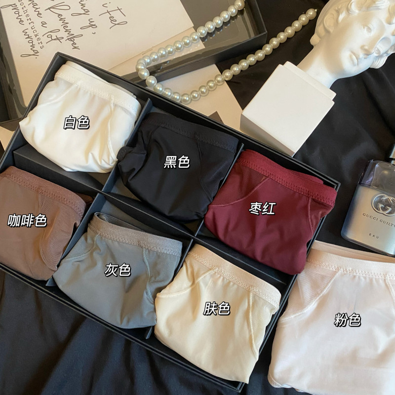 2025新款法式复古酒红色性感侧边网纱拼接冰丝中腰透气三角内裤女,淘宝优惠券,粉丝福利购,淘宝优惠卷