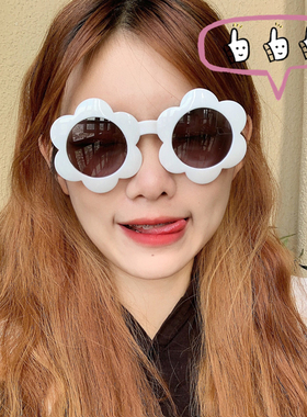 搞怪眼镜小花太阳镜聚会搞笑沙雕