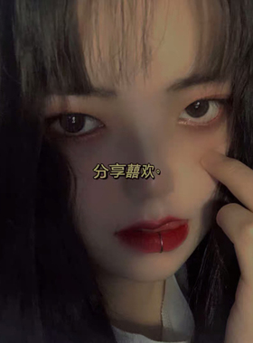 日系jk蹦迪钛钢金属无洞假唇钉