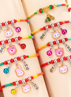 端午节手工编织五彩绳小粽子手链