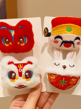 新年红色毛绒醒狮儿童胸针