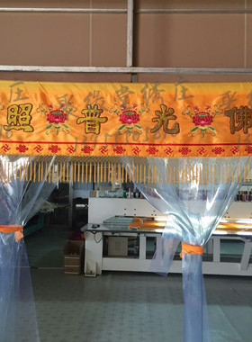 佛光普照横幅凸字莲花横彩门眉