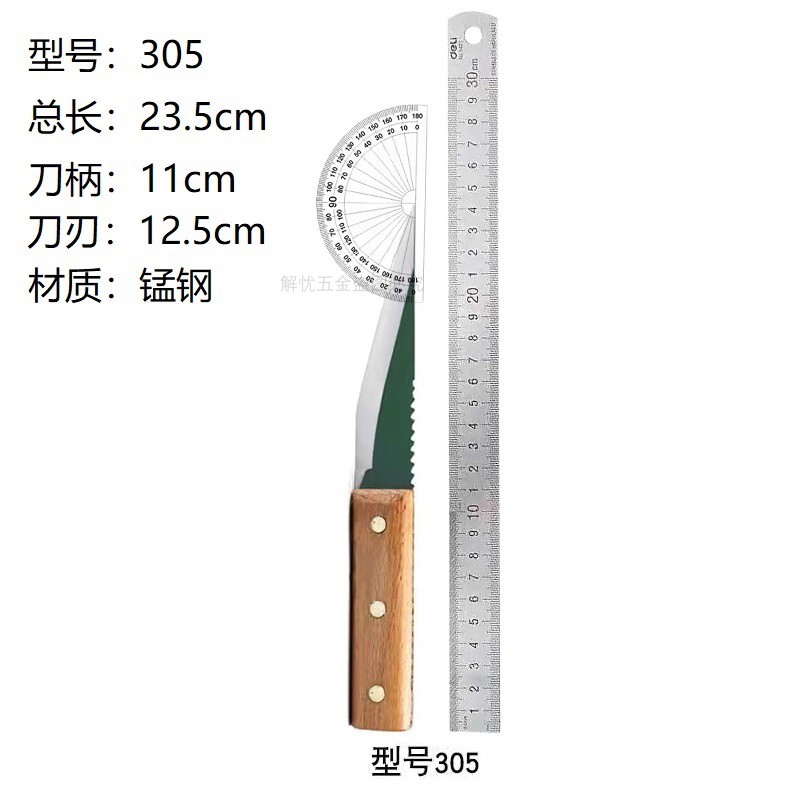 锰钢锯条屠宰剔骨专用刀纯手工割肉剥皮特快商用杀猪放血分割尖刀 - 图1