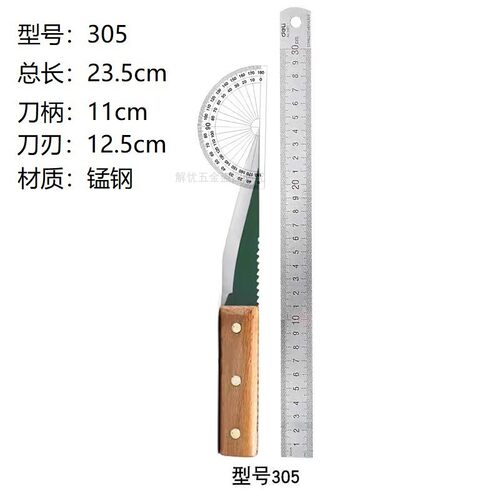 锰钢锯条屠宰剔骨专用刀纯手工割肉剥皮特快商用杀猪放血分割尖刀 - 图1