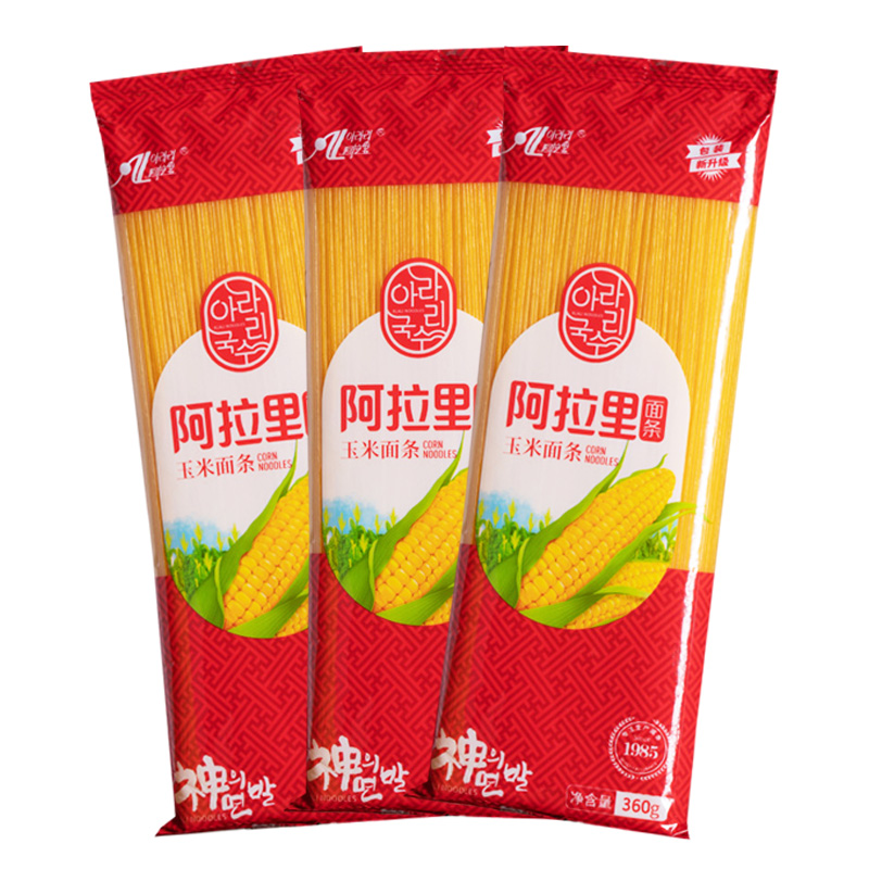 Arari Corn Noodles Full Box Free Shipping