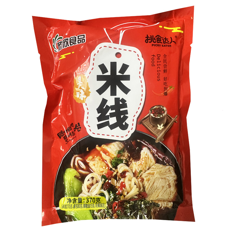 网红欣欣米线370g麻香辣砂锅袋装米粉方便东北大米米线 - 图3
