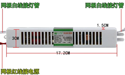 Электронная ультратонкая люминесцентная лампа дневного света, 18W, 20W, 30W, 32W, 36W, 40W