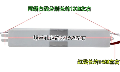 Электронная ультратонкая люминесцентная лампа дневного света, 18W, 20W, 30W, 32W, 36W, 40W