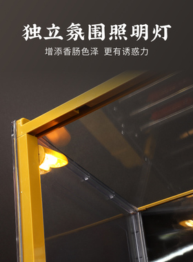 台式烤香肠烤肠机桔米
