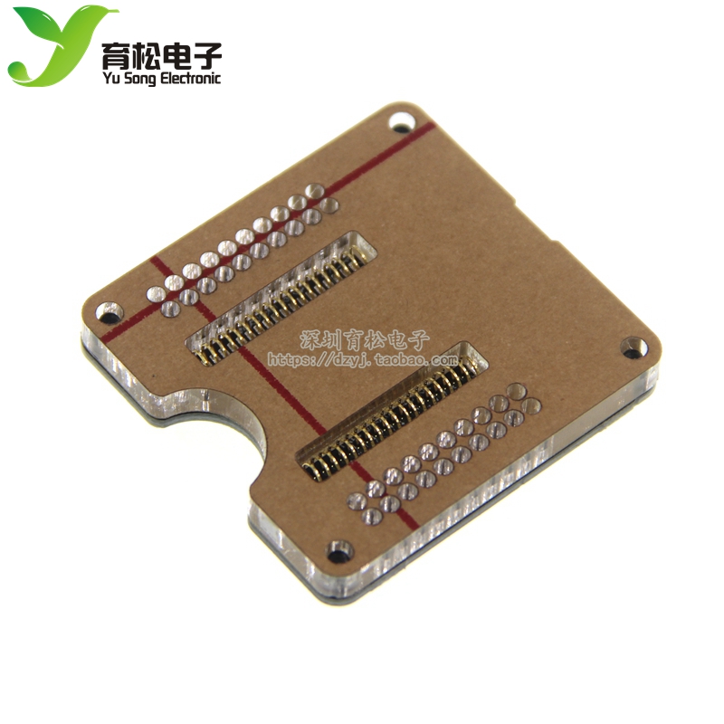 ESP32WROVER开发板 小批量烧录夹具 ESP32WROVER模块 - 图1