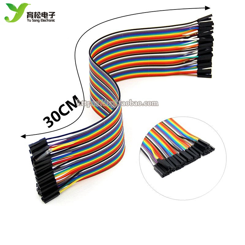 40P彩色 杜邦线 母对母 公对母 公对公头 40根一排 10/20/30CM,淘宝优惠券,粉丝福利购,淘宝优惠卷