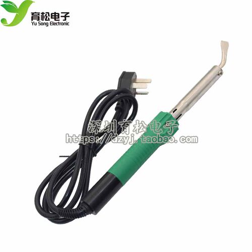 电烙铁 烙铁 尖头30W/60W/80W/100W/150W/带灯耐高温外热式电烙铁 - 图1